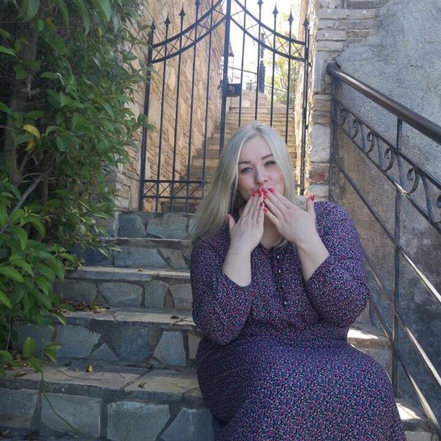 Алина Самотой