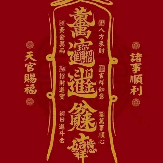 喜欢一位男猪猪