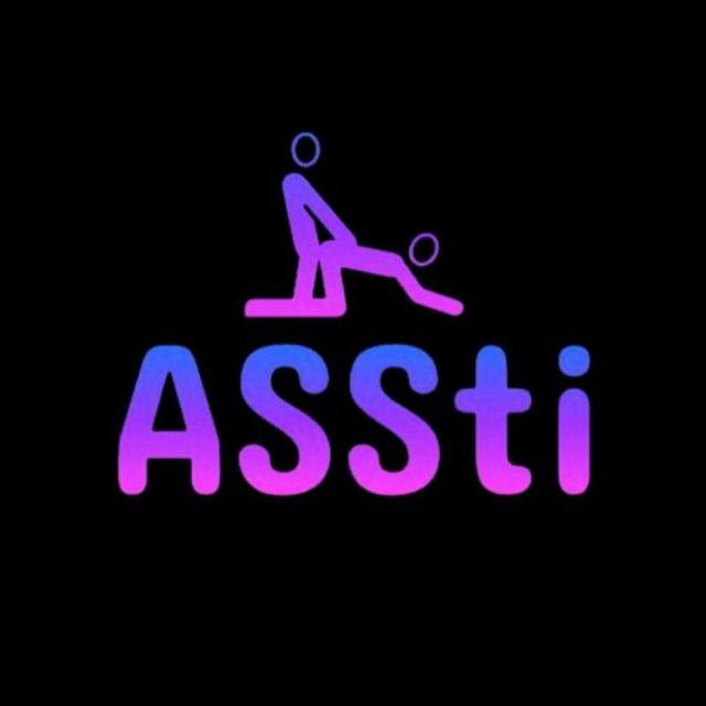 Проекты ASSti