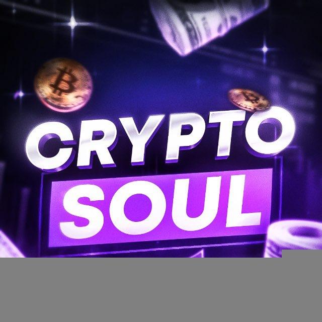 CryptoSoul | Для Души