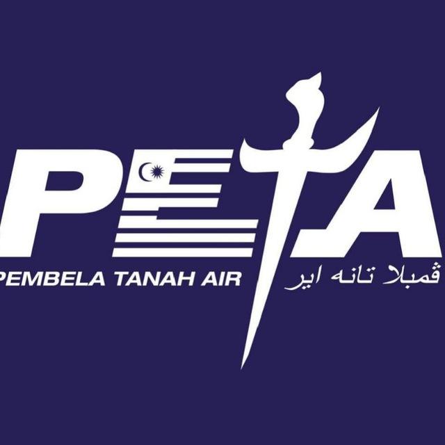 Pembela Tanah Air - PETA
