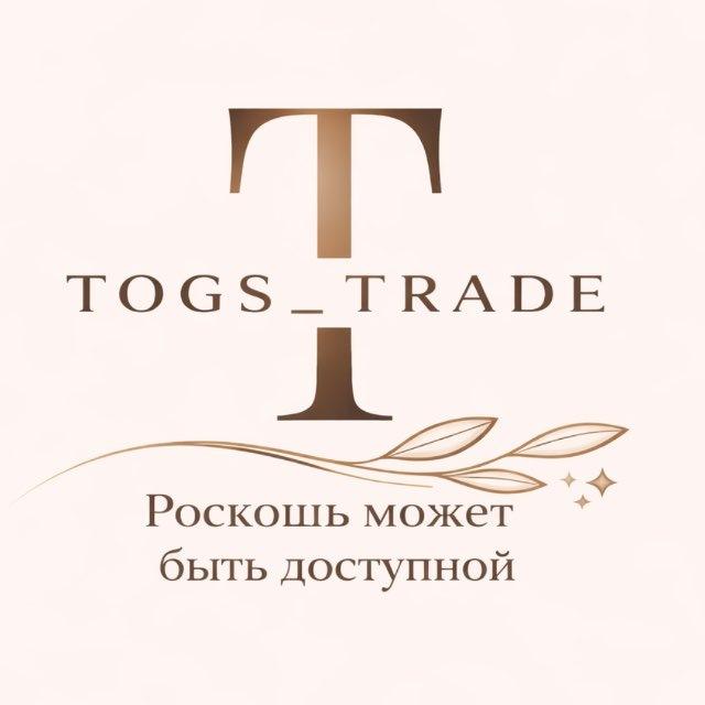 Togs_trade