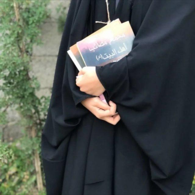 يوميات زَهرَة 🪷.