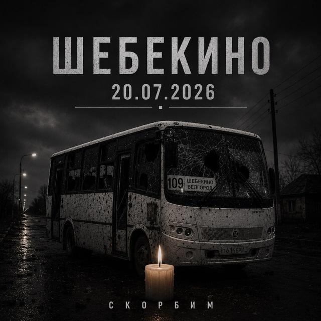 Известия ЛНР/ДНР, Луганск/Донецк