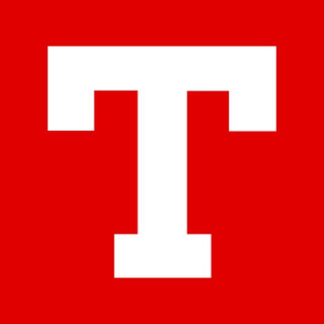 Türkiye Gazetesi