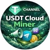 USDT Cloud Channel