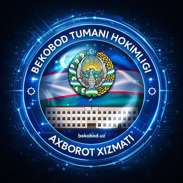 Bekobod tumani hokimligi Axborot xizmati