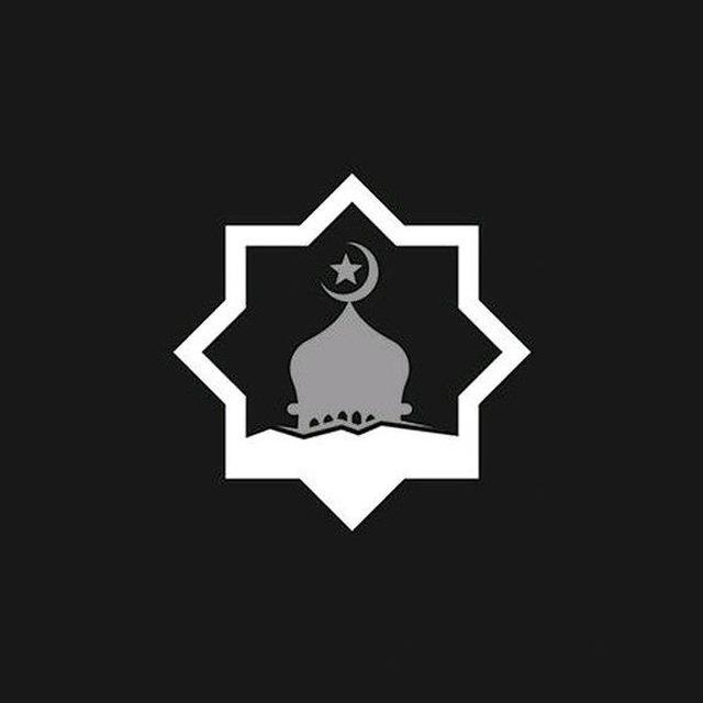 Achchiq Haqiqat