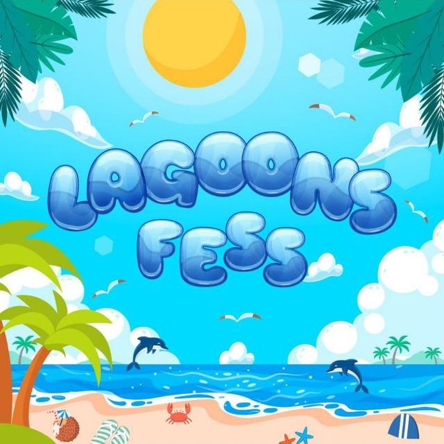 Lagoons Rants