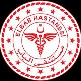 مستشفى الباب