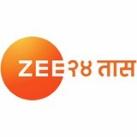 Zee 24 Taas | झी २४ तास