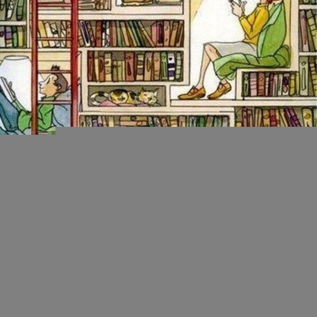 Книги художественные