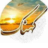 سرزمین مادری