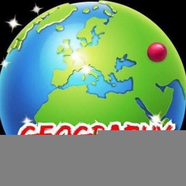 UPSC indian Geography World Quiz GK ™
