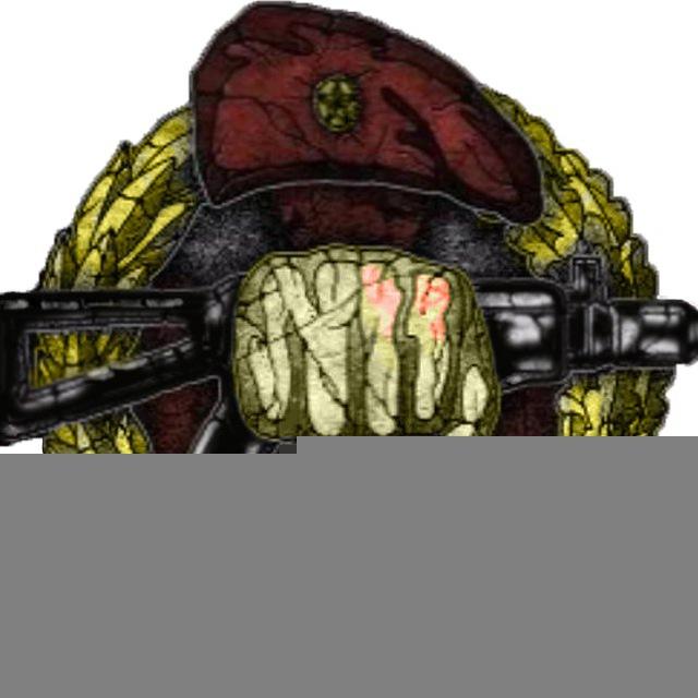 ЧЕСТЬ