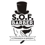 SOFBARBER