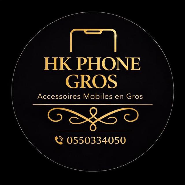 HK PHONE gros