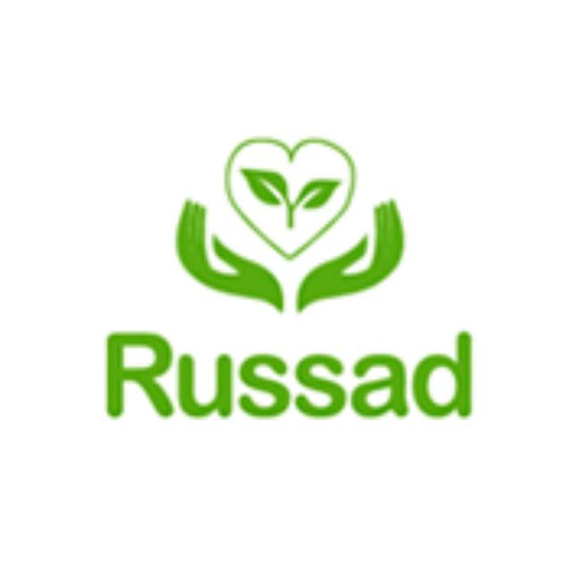 Руссад | Russad | Ландшафтный дизайн | Озеленение участка | Проектирование ландшафта | Благоустройство | Уход за садом