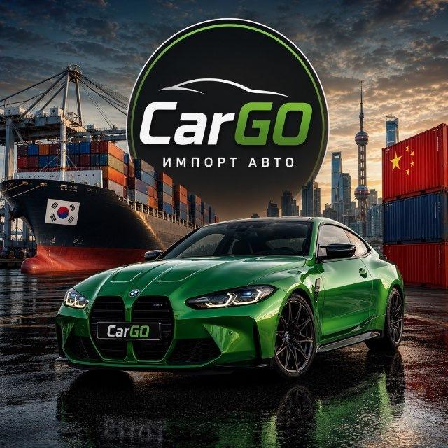 CarGo