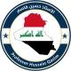حسين قاسم المحمداوي