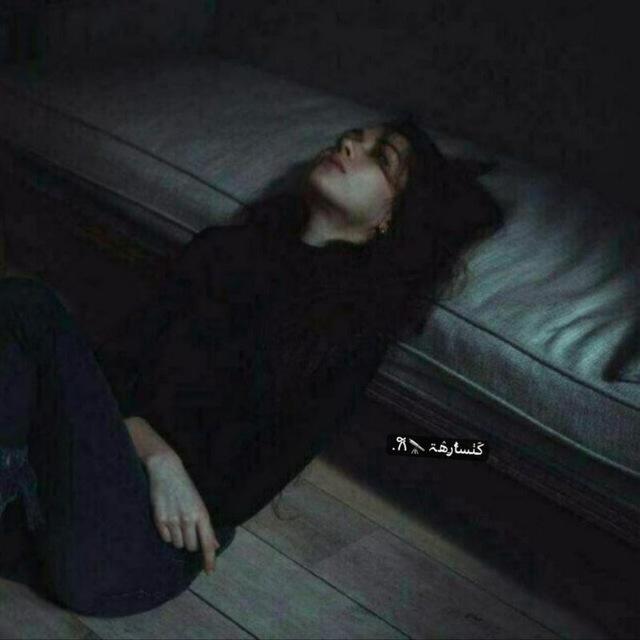 .𝐓𝐇𝐄 𝐄𝐍𝐃 🖤🪫.
