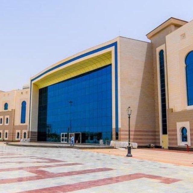 جامعة جازان (مجتمع محلية)غير رسمي
