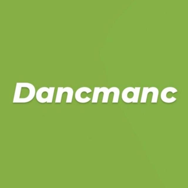 dancmanc1