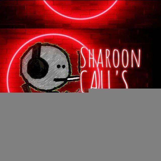 SHAROON CALL'S 💎 BSC | SOL |