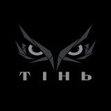 ТІНЬ