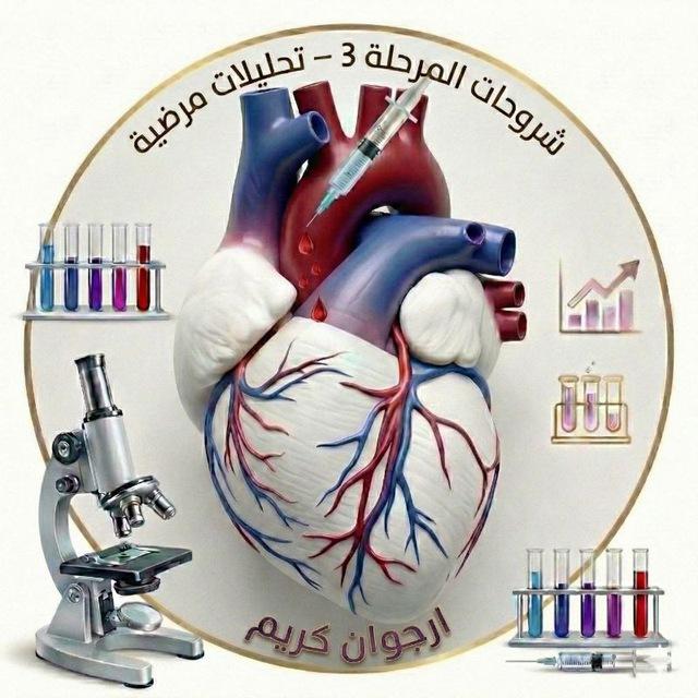 شرح محاضرات م4 🦋