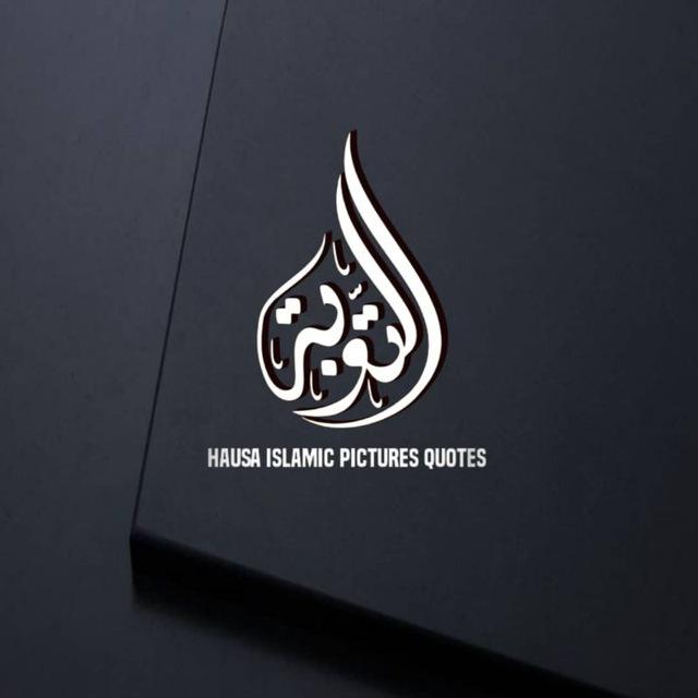 HAUSA ISLAMIC PICTURES QUOTES