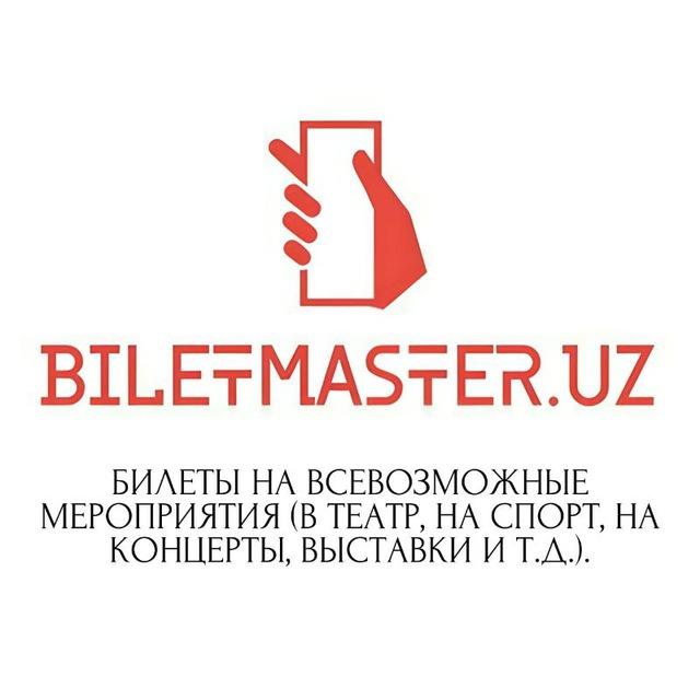 BiletMaster.uz (Discount)🏃‍♂️🎫