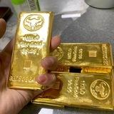 中兴集团·出售下浮黄金