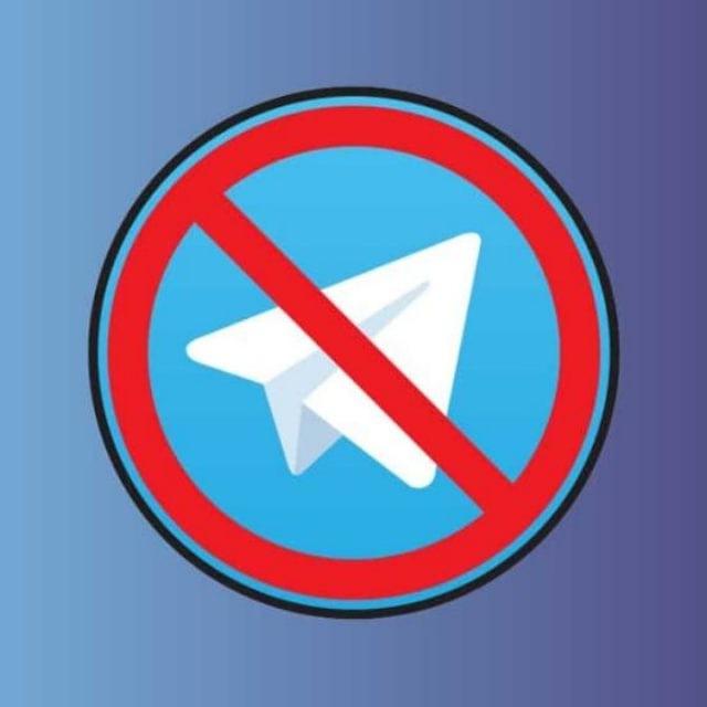 Mở Chặn Telegram
