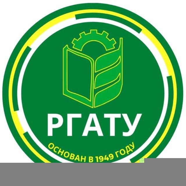 РГАТУ им. Костычева