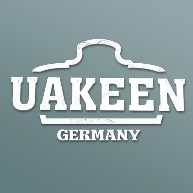 UAKEEN® uz | Rasmiy Diller