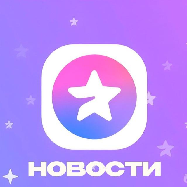 Ultra | Новости