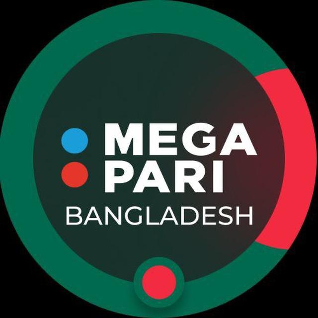 Megapari 🔵 🔴 Bangladesh 🇧🇩