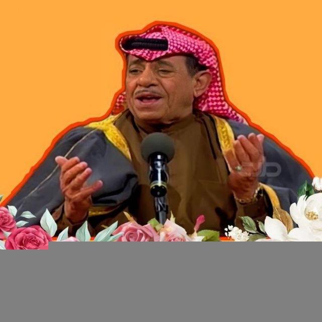 سَعدي الحِلي