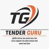 e Tender Guru