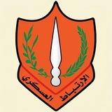 الارتباط العسكري الفلسطيني