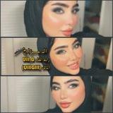 الـ مـــزاجْ • 🎤