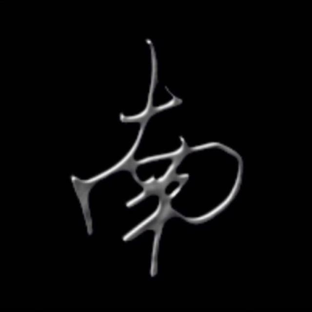 小南业务通知频道📢