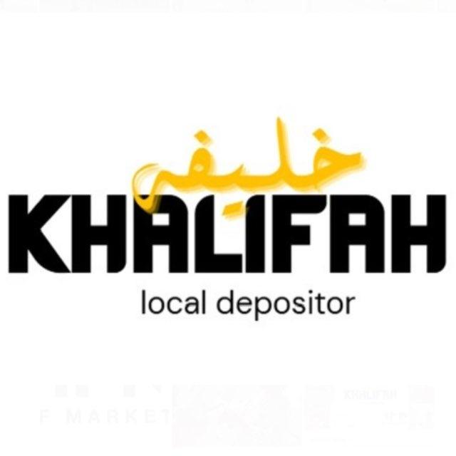 Khalifah Local Depositor🇧🇳