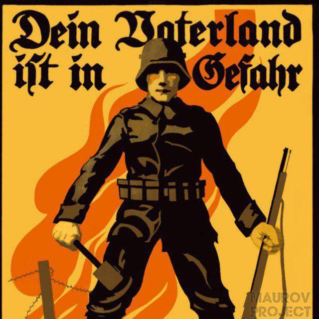 🏴‍☠️ VATERLAND ✠
