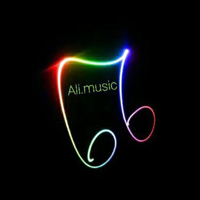 🎼🎧Ali.music🎧🎼