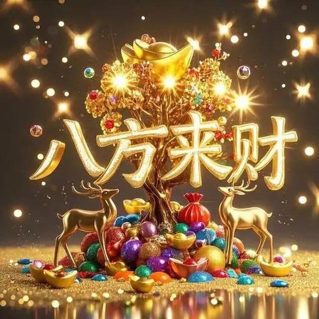 蓝天上课频道lovg