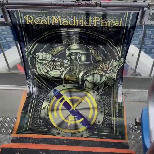RealMadridFarsi