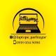 فروشگاه لپتاپ پرهیزگار