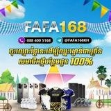 FAFA168KH